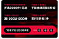 JackJones官方旗舰店 - jackjones图片_1111 1212图片素材-花瓣网