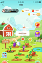 手绘果园农场游戏UI移动界面图片素材