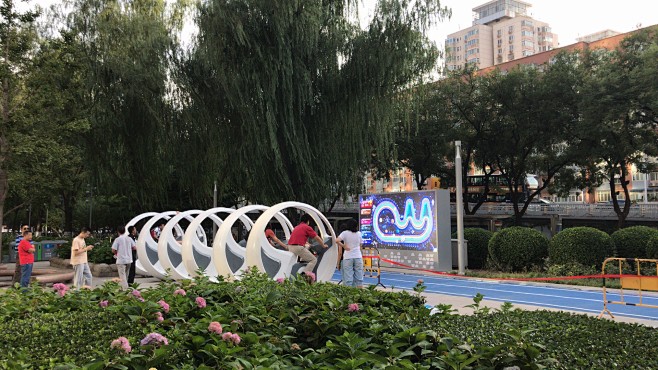 北京甲板智慧科技有限公司-专注智慧公园-...
