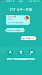 壹钱包