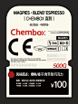 Chembox淘宝首页设计