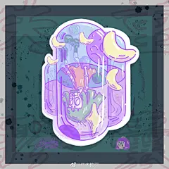 插画超话
♣︎

- 小骷印花ip系列第二弹=͟͟͞͞➳❥「日常失重」

- 在茫茫宇宙中尽力走自己的路或努力寻找自己想找的人 走了很久跨了很远 带着玫瑰朝某个方向飞奔 宇航员是孤独的 一旦踩了不肯定因素就会让人觉得失重 但是到最后脚踏彼岸时 也只会轻描淡写路上的经历（偶尔低气压
...展开全文c