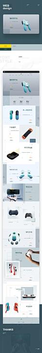 一些稿子_贺中南_68Design