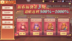 Susu_CC采集到UI界面
