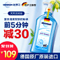 TB1pDNsSVXXXXX8XFXXXXXXXXXX_!!0-item_pic.jpg (800×800)