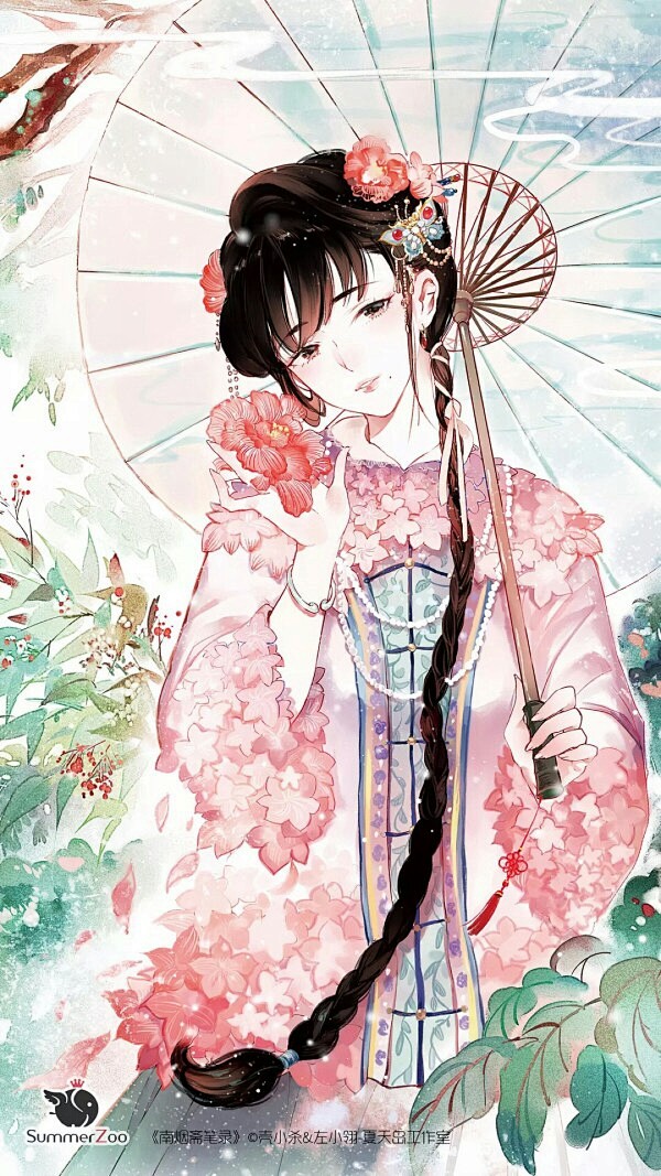 懒惰的仓鼠……从华曦ep重夕转采于2017-03-22 13:27:05《南烟斋笔录