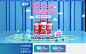 movefree官方海外旗舰店官网 - 天猫国际
