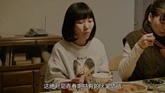 Silence璃洛采集到春暖花开 配图