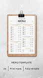 Menu Template | Шаблон меню
