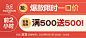 拉比母婴旗舰店