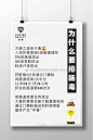 刻美胶原蛋白安米娜股东-陈忆宁的微博_微博