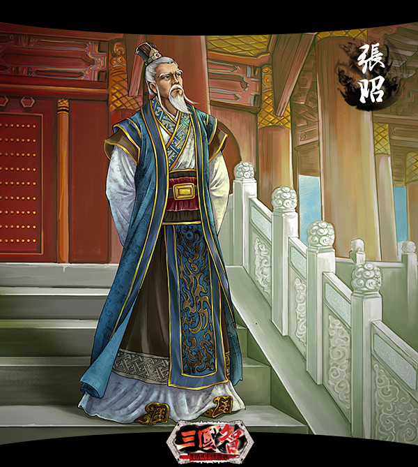 张昭l