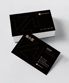 企业个人名片形象宣传商务感名片