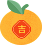 2023兔年新年免扣透明元素