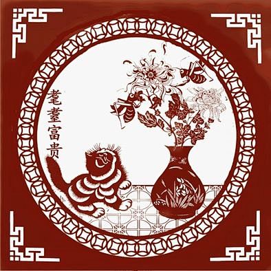 精美的中国风吉祥图案剪纸艺术
admin...