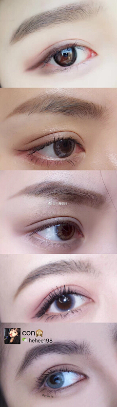 你的冰美式~采集到五官