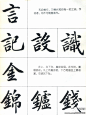 点击查看上一张