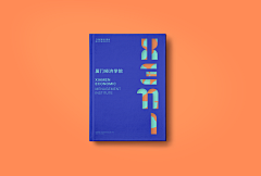 Navixix采集到2023年作品集