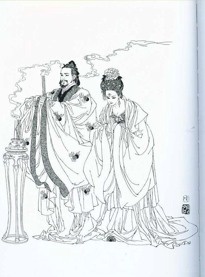 皇明月插画《中国帝王图》 
