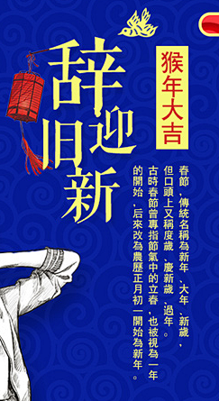本周优秀字体排版合集，每周更新，欢迎关注...