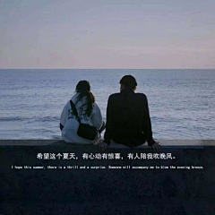 怪猫&采集到喜爱图片