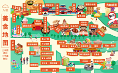 昌HAHAHAHAHA采集到地图