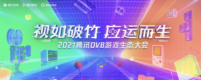 20230801140818