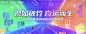 20230801140818