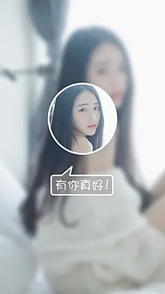 圣诞节 美女 高清手机壁纸