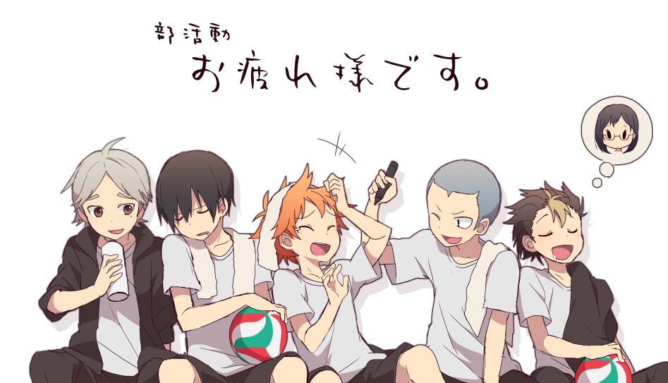 pixiv] id=43496842 菅原孝支西谷夕#二次元美男# #动漫# #排球