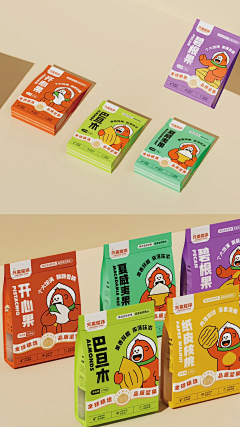 风之叶采集到包装