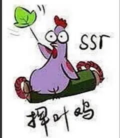 【图片】求阴阳师各种表情包啊【网易阴阳师吧】_百度贴吧