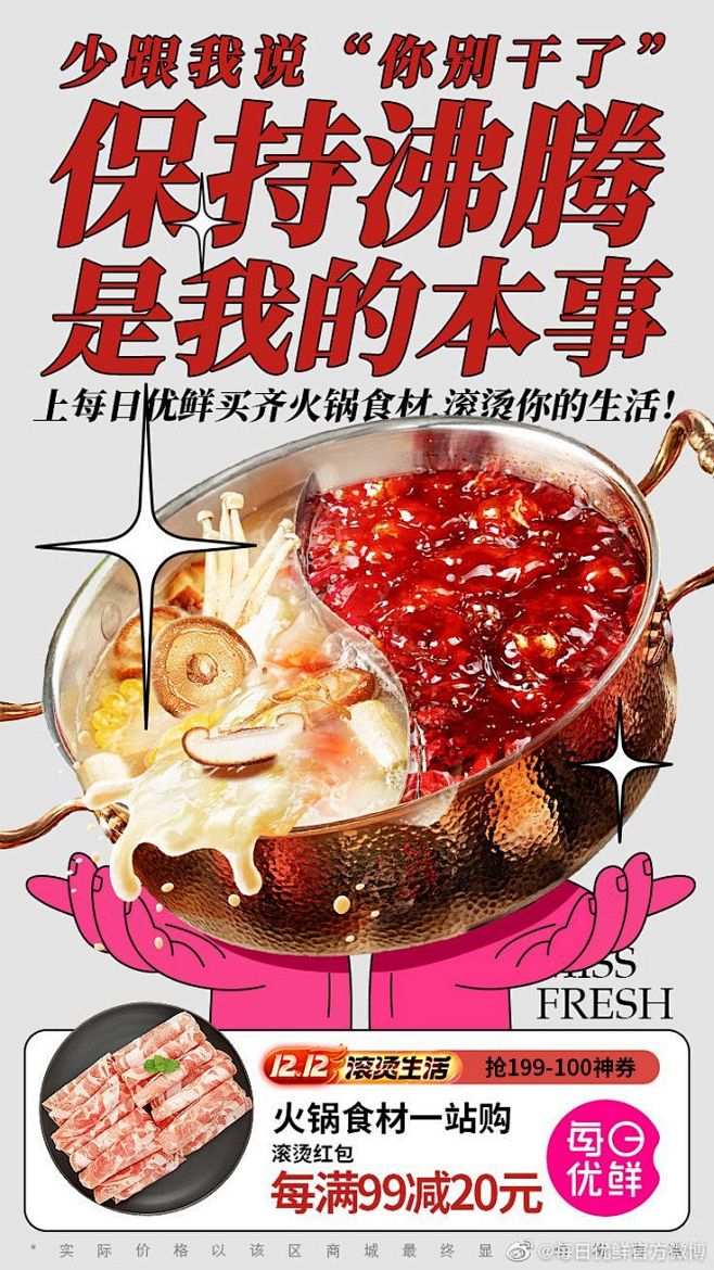 6bcc97544056f70c803c...