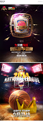 #海报#NBA2k
- 来自花瓣 @emgosd 的 H 海报 画板