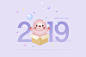 惊喜合作 可爱小猪 跨年快乐 2019新年插图插画设计AI tid240t001837