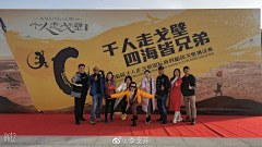 Ranbao_Lau采集到H 户外徒步