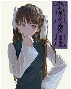 Seanchen_采集到二次元