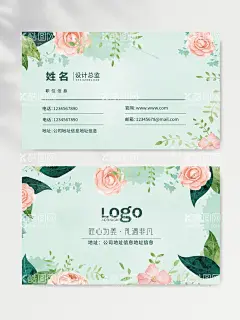 名片模板  - 源文件下载【酷图网】名片,名片模板,名片模版,名片设计,个性名片,高档名片,名片图片,名片设计模板,个人名片模板,个人名片,高端名片,企业名片,电子名片,公司名片