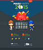 Event - Web Designs 2014 : 마구마구 Game promotions 