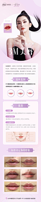 @北京画美医院官微 的个人主页 - 微博