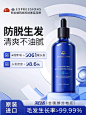 科技感主图参考