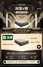 雅兰旗下十大名牌天然乳胶床垫1.8米家用独立弹簧席梦思 深睡尊享-tmall.com天猫