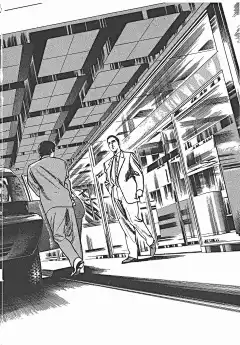 圣堂风云 圣堂教父 英雄本色漫画单行本 第1集-漫画DB