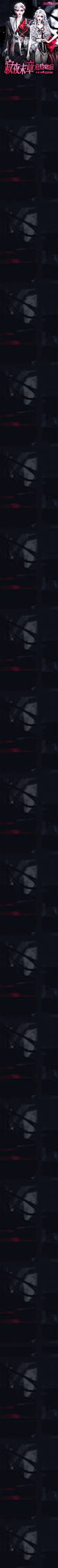 bg.jpg (750×20000)