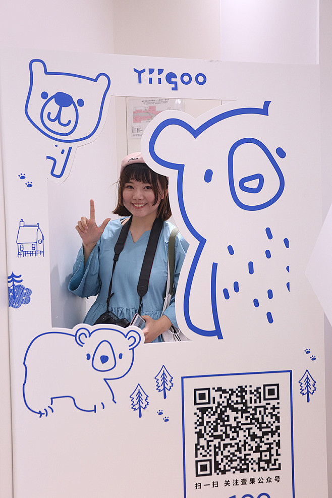合影处 拍照区 合影区 拍照堆头 创意堆...