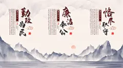 党政文化宣传栏海报展板