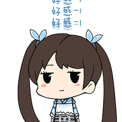 天刀表情包大赛丨有了这些再也不怕斗图输给亲友了！