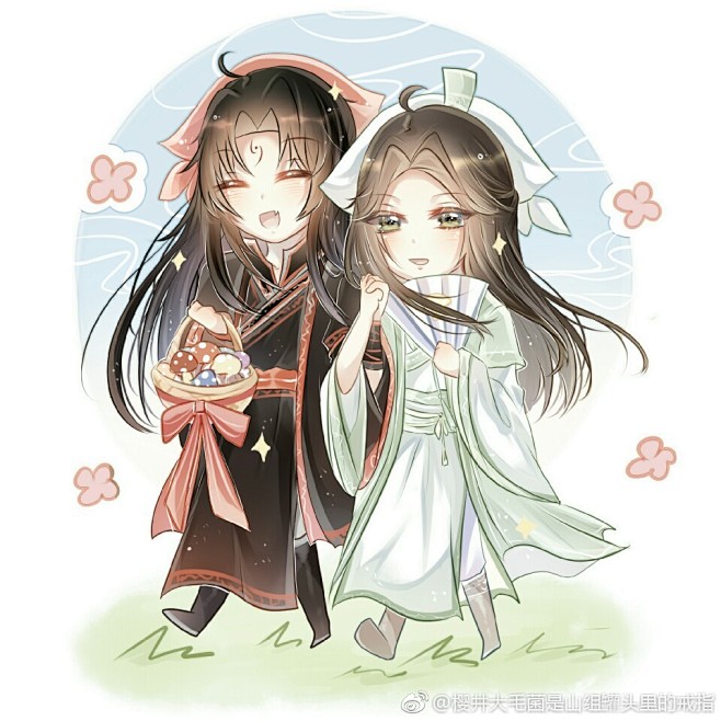 来自分享