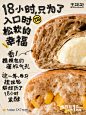 @王饱饱和饱贝们 的个人主页 - 微博