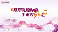 7UVF7nTn采集到医院kv